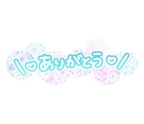 写メ日記 みき 8/27(木) 13:30