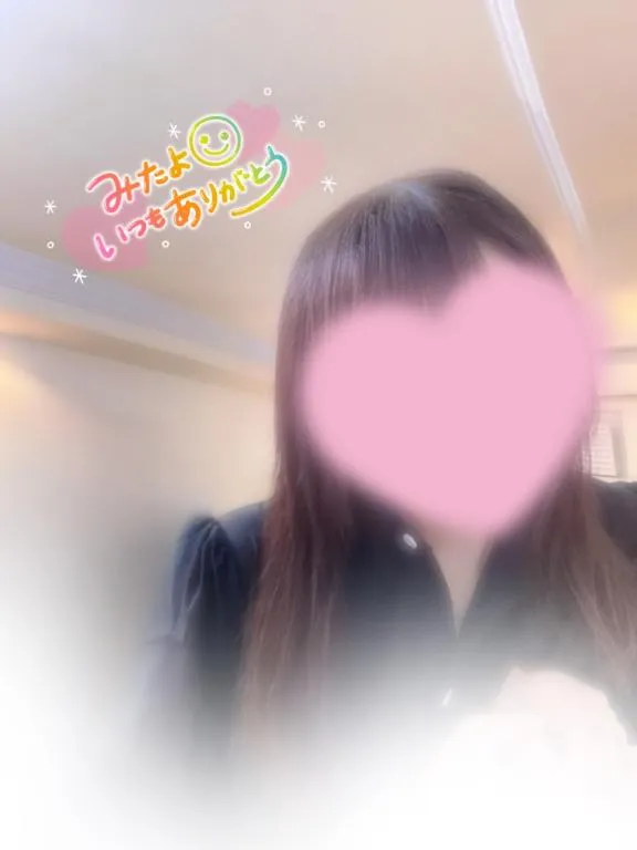 写メ日記 みき 9/8(火) 20:45
