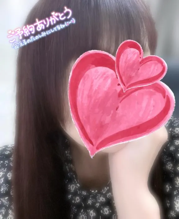 写メ日記 みき 10/23(金) 11:50