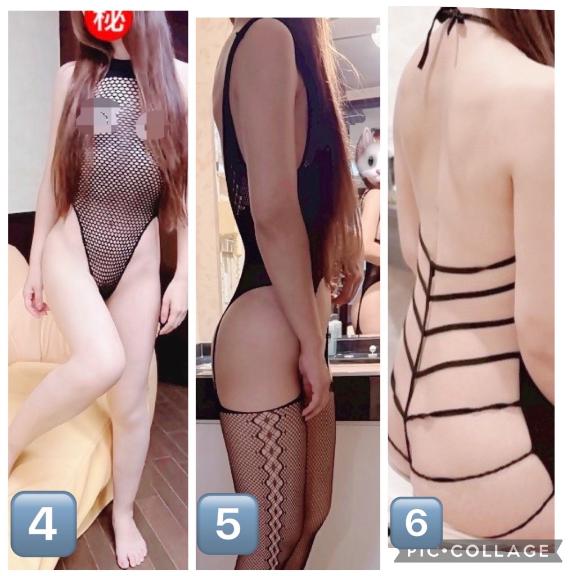 まり 写メ日記 12/8(月) 20:44