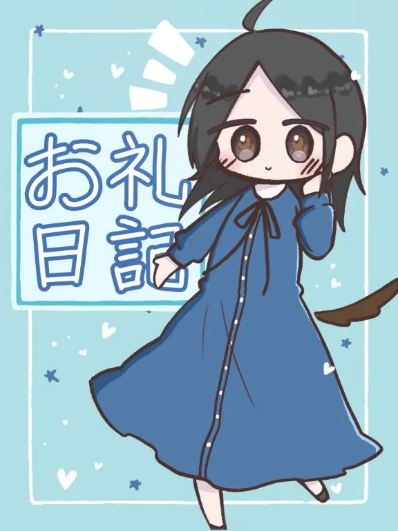 写メ日記 あず 3/26(木) 17:30