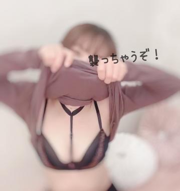 芽愛(めい) 写メ日記 6/1(日) 10:30