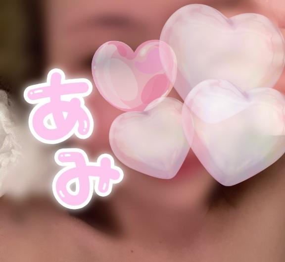 あみ 写メ日記 7/31(木) 22:22