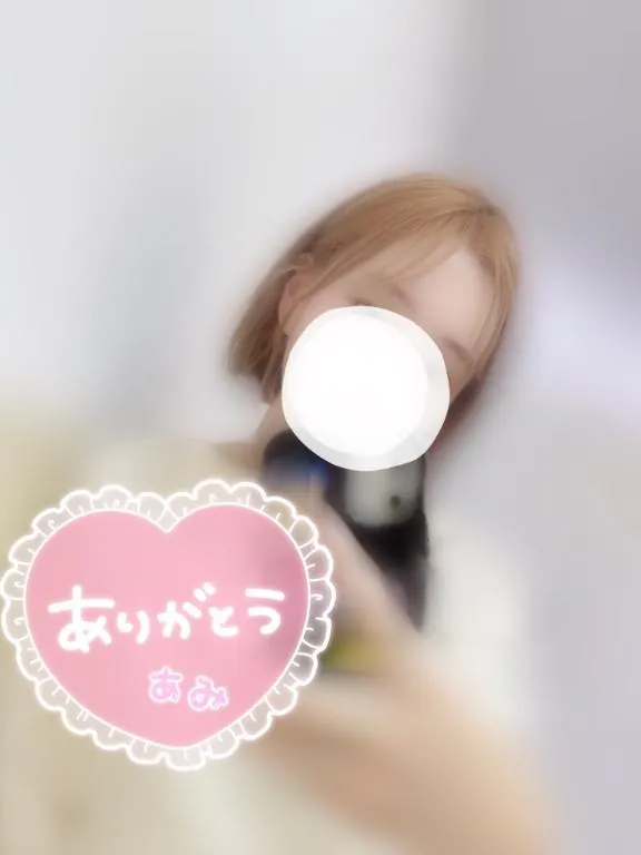 写メ日記 あみ 12/14(日) 20:07