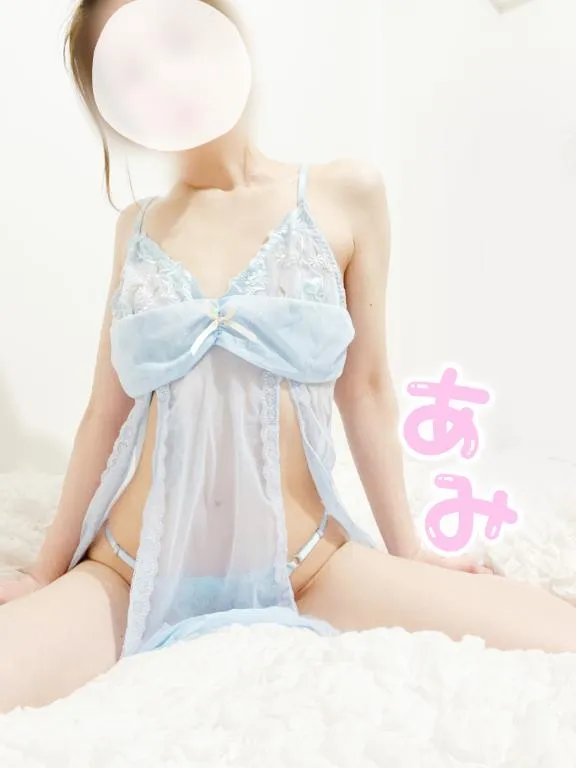 写メ日記 あみ 12/29(月) 23:28