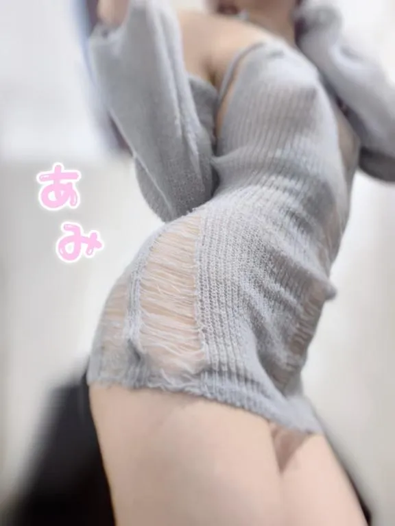 写メ日記 あみ 1/24(土) 22:18