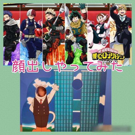 RISA講師 写メ日記 3/30(日) 08:31