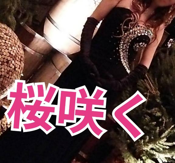 RISA講師 写メ日記 3/31(月) 23:44