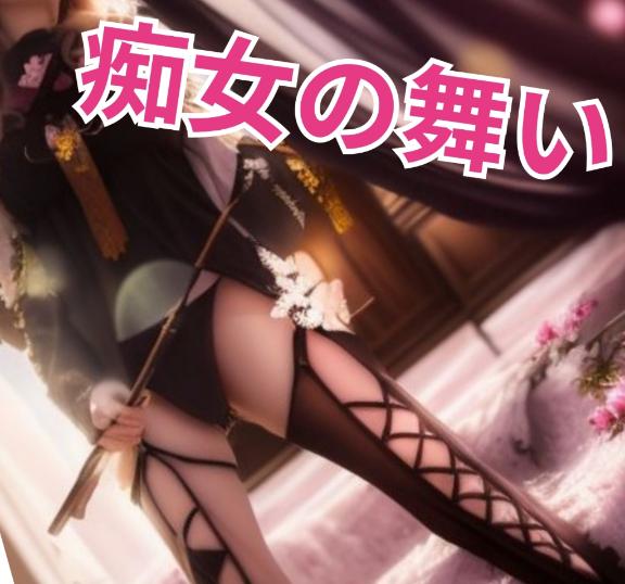 RISA講師 写メ日記 4/8(火) 00:24