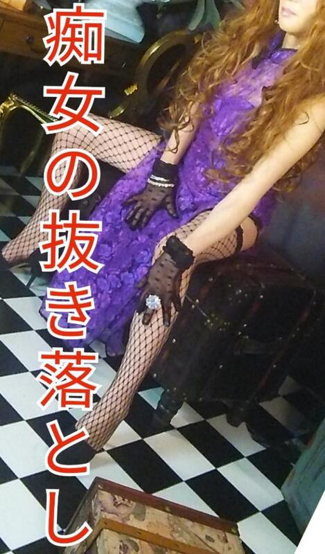 RISA講師 写メ日記 4/24(木) 23:24