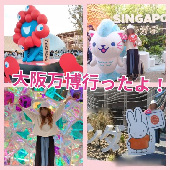 RISA講師 写メ日記 5/9(金) 12:20