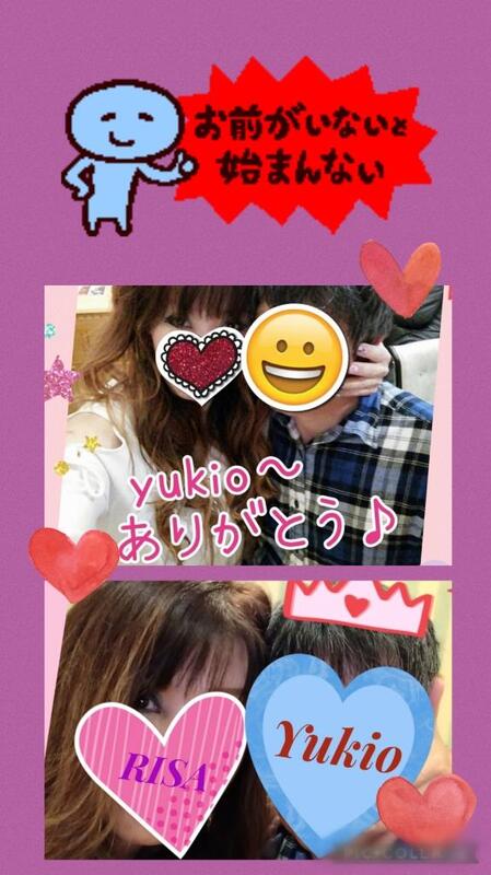 RISA講師 写メ日記 5/13(火) 18:18