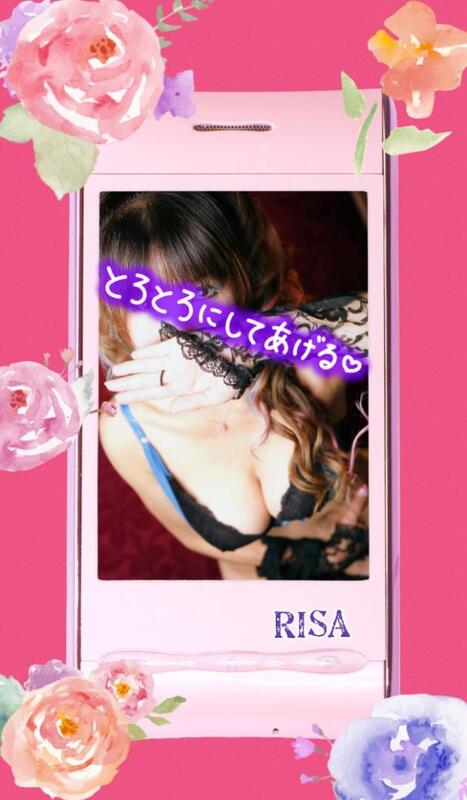 RISA講師 写メ日記 5/29(木) 17:30
