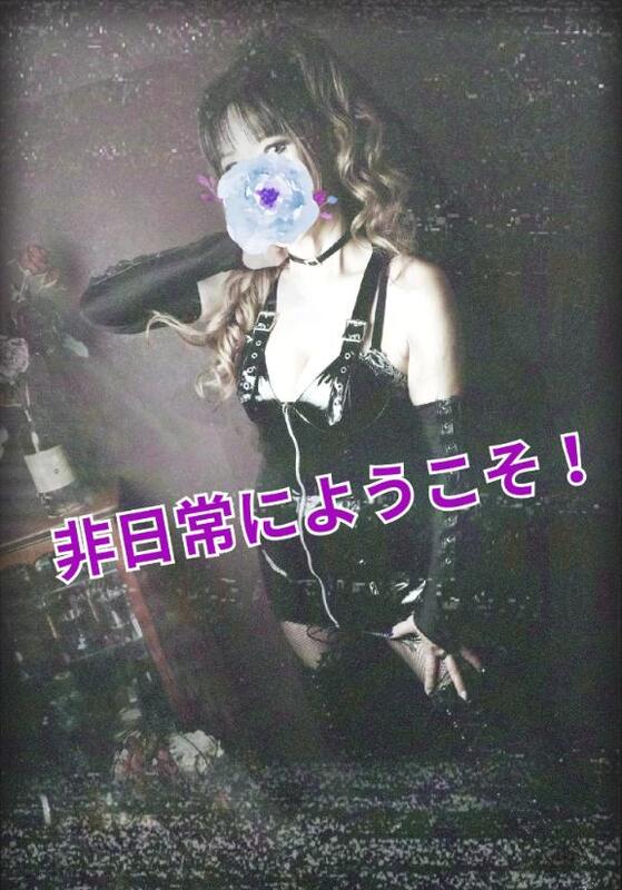 RISA講師 写メ日記 6/1(日) 23:50
