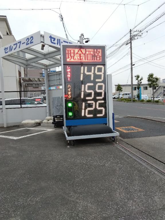 RISA講師 写メ日記 6/9(月) 17:51