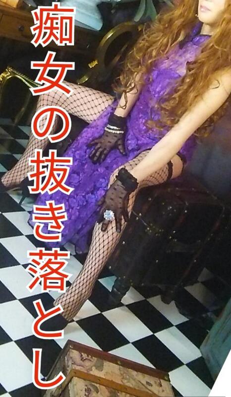 RISA講師 写メ日記 6/20(金) 23:20