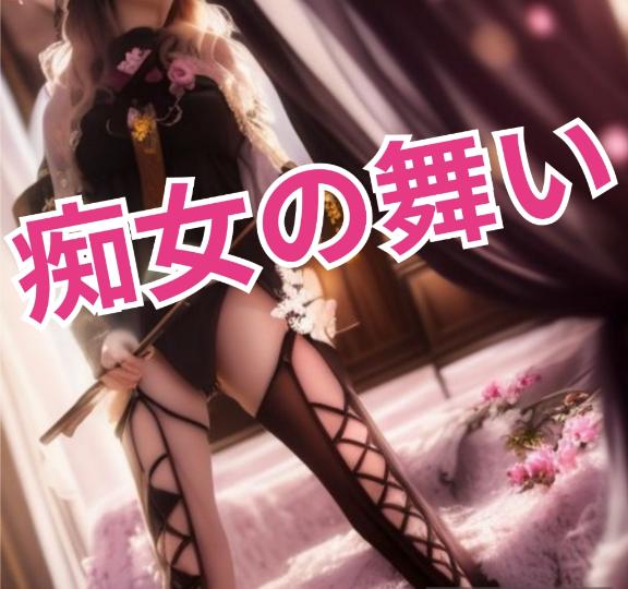 RISA講師 写メ日記 7/6(日) 19:23