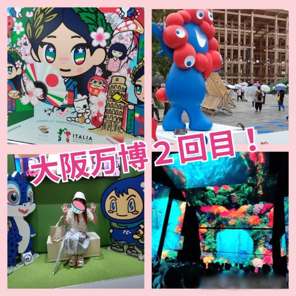 RISA講師 写メ日記 7/18(金) 17:31