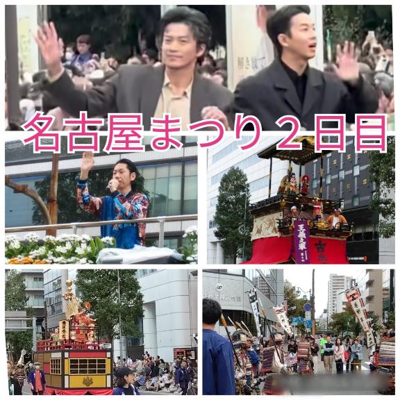 RISA講師 写メ日記 10/20(月) 18:57