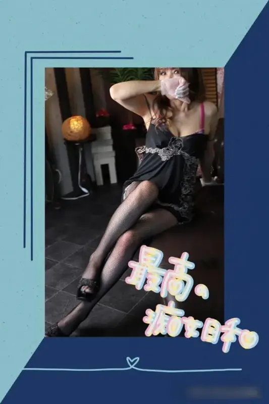写メ日記 RISA講師 8/29(土) 12:20