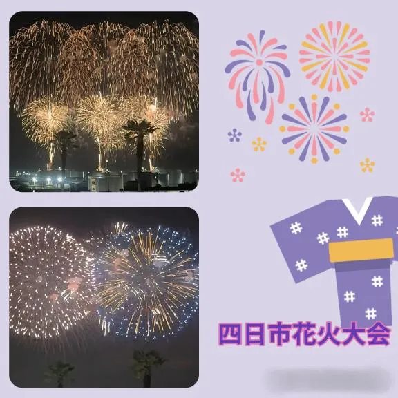 写メ日記 RISA講師 9/1(火) 10:46