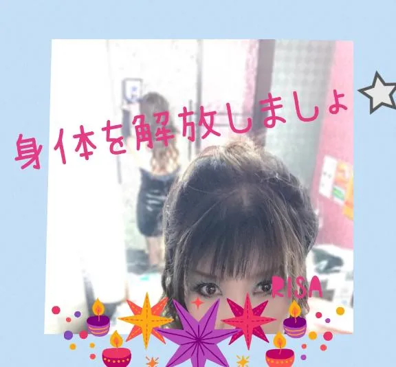 写メ日記 RISA講師 9/2(水) 18:15