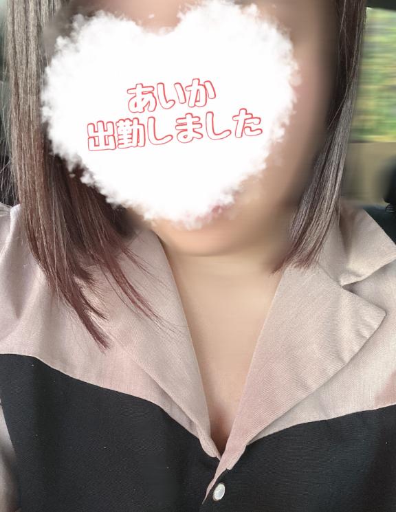 あいか 写メ日記 3/28(金) 11:14