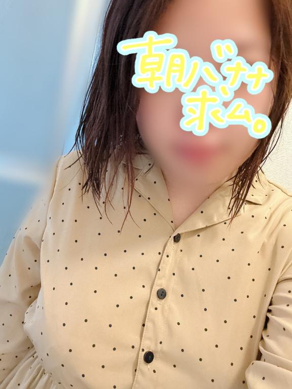あいか 写メ日記 4/8(火) 08:34