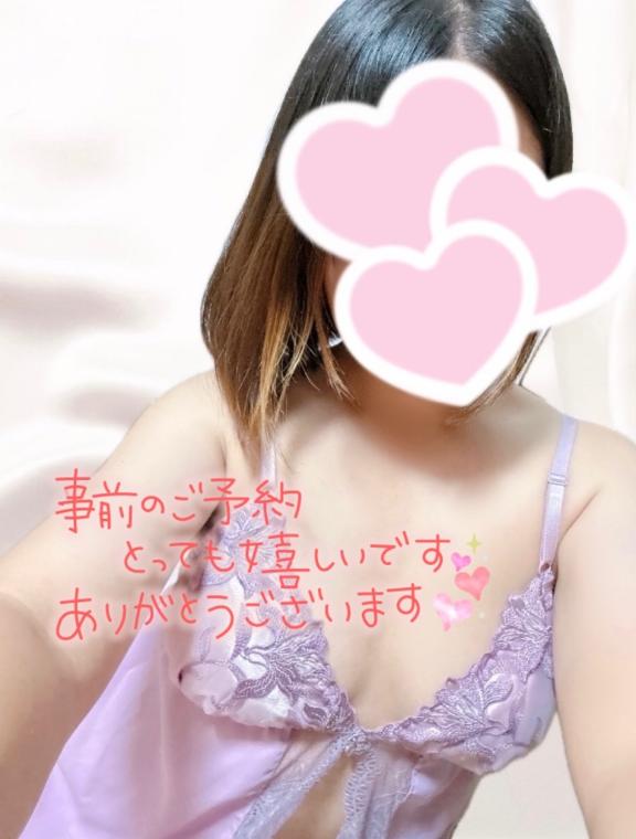 あいか 写メ日記 4/27(日) 09:40