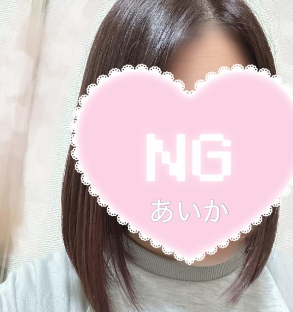 あいか 写メ日記 5/1(木) 08:39