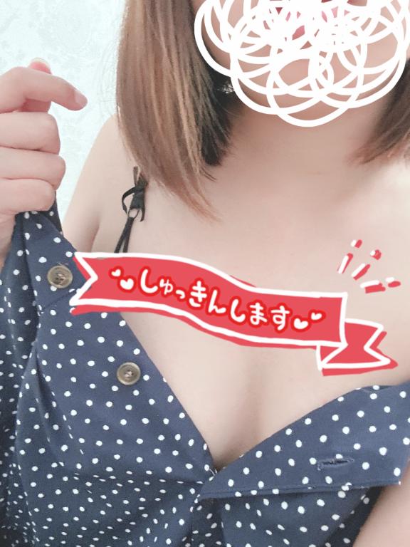 あいか 写メ日記 5/2(金) 09:07