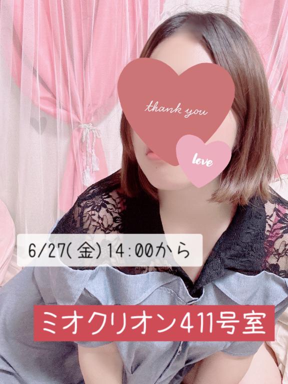 あいか 写メ日記 7/2(水) 11:18
