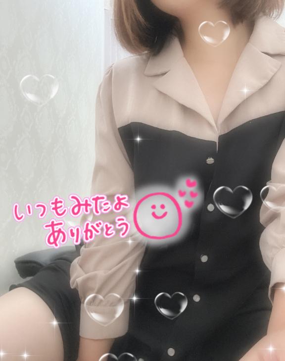 あいか 写メ日記 10/8(水) 08:56