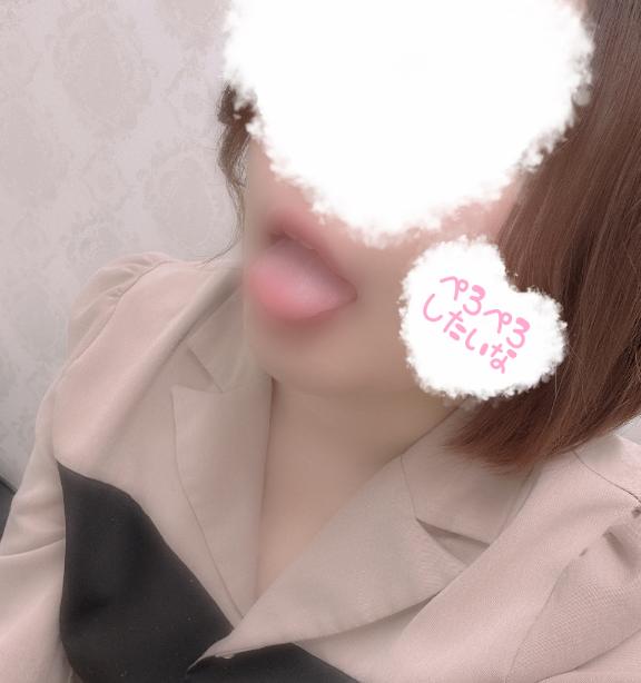 あいか 写メ日記 10/11(土) 15:41