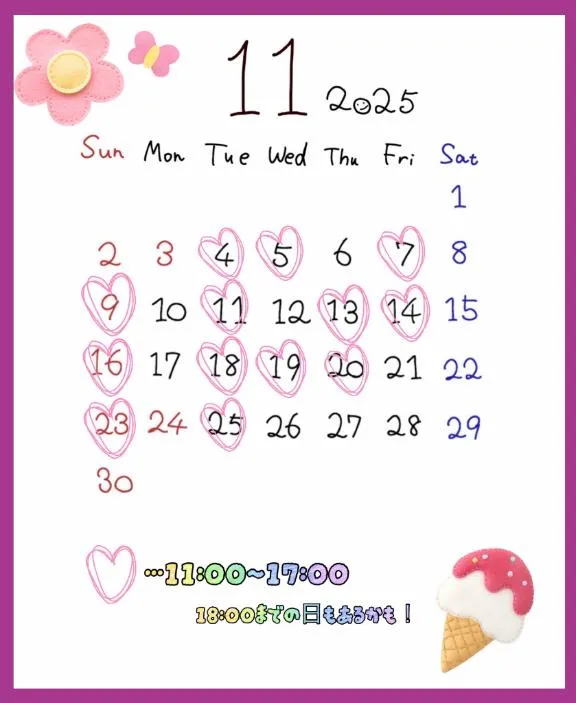 写メ日記 あいか 11/3(月) 17:04