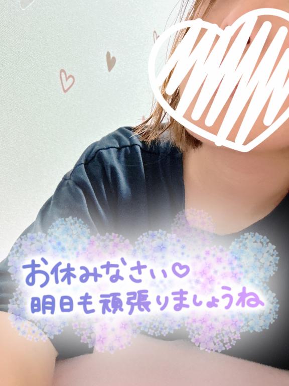 あいか 写メ日記 11/9(日) 00:23