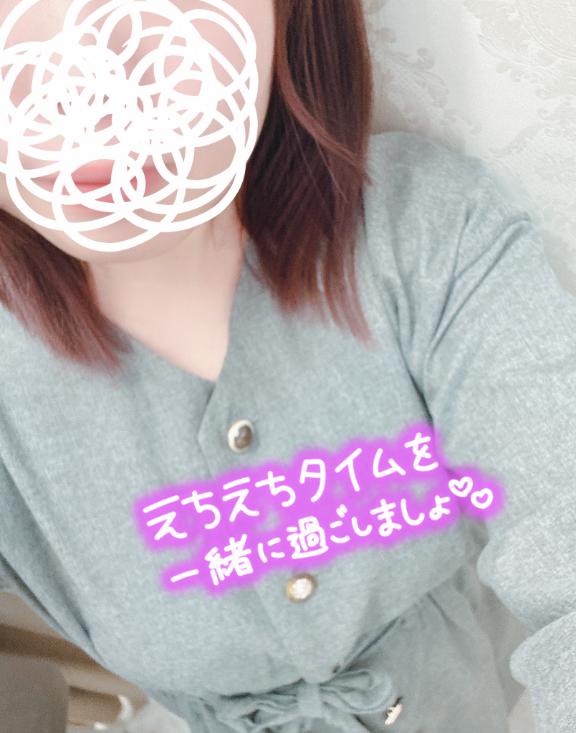 あいか 写メ日記 12/5(金) 11:56