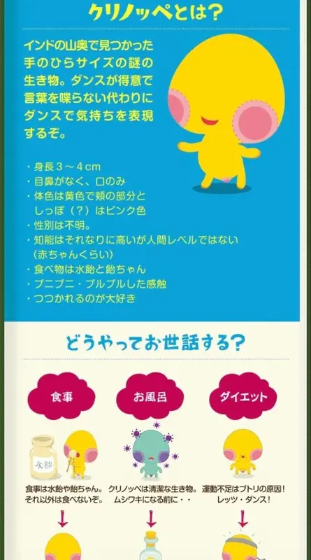 写メ日記 あいか 2/6(金) 17:19