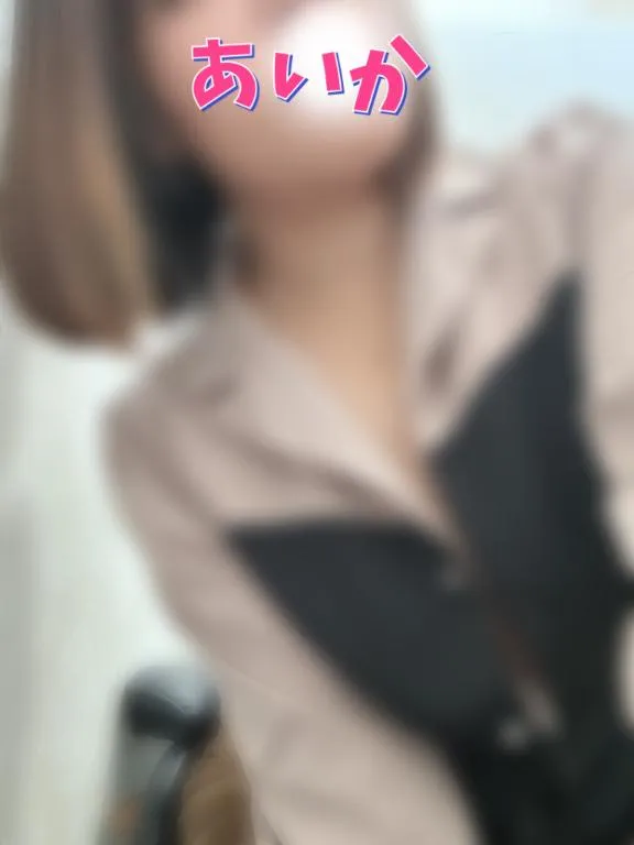 写メ日記 あいか 2/15(日) 10:47