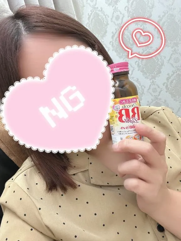 写メ日記 あいか 2/18(水) 01:21