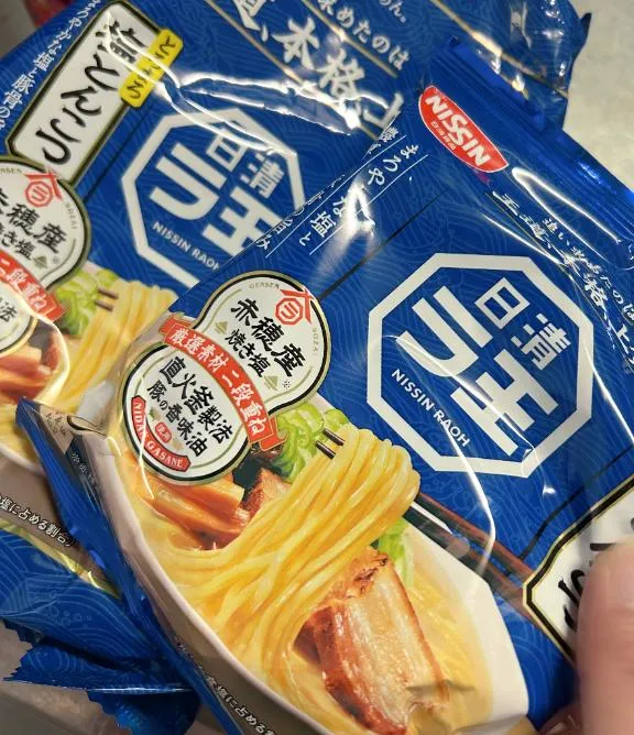 写メ日記 あいか 3/18(水) 23:03