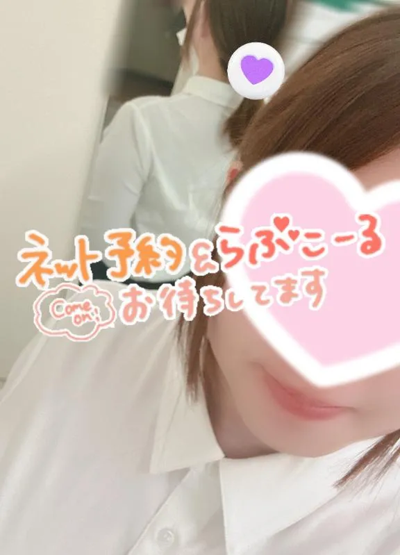 写メ日記 あいか 3/19(木) 16:14