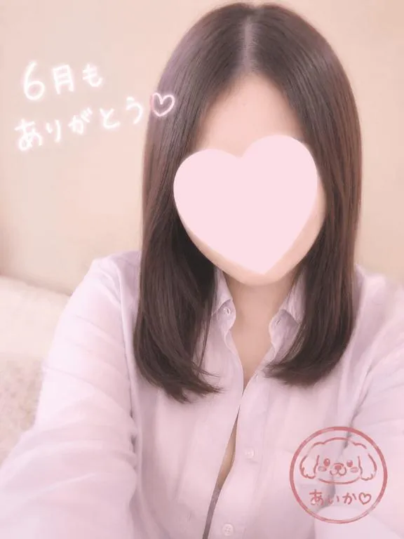 写メ日記 あいか 7/1(水) 22:56