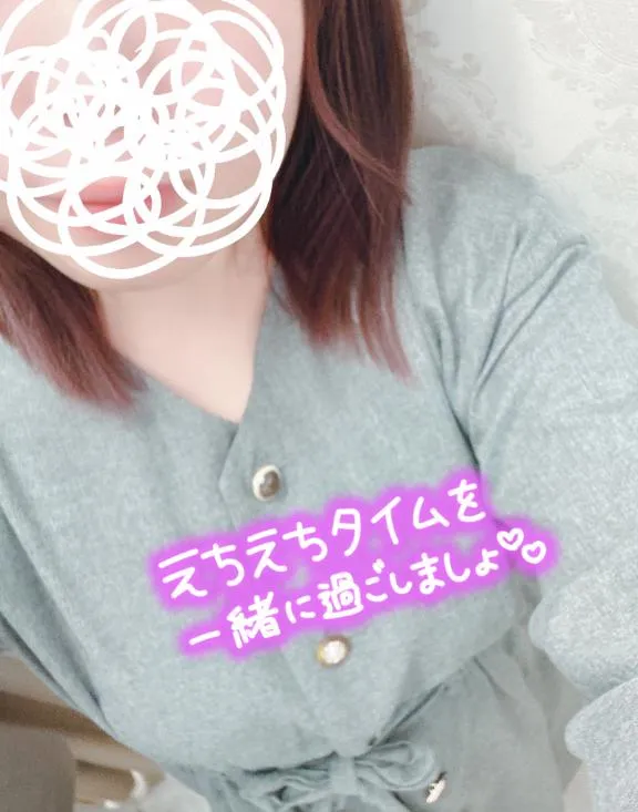写メ日記 あいか 8/18(火) 19:23