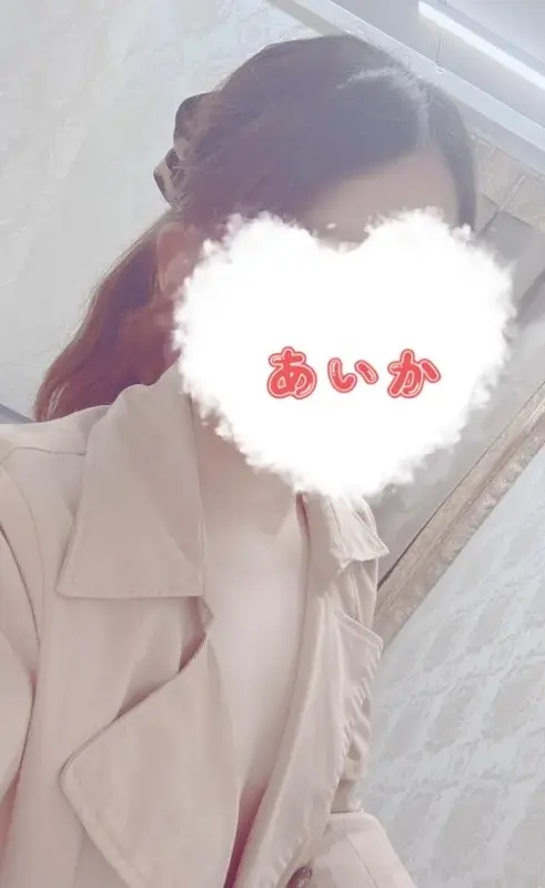写メ日記 あいか 8/21(金) 18:50