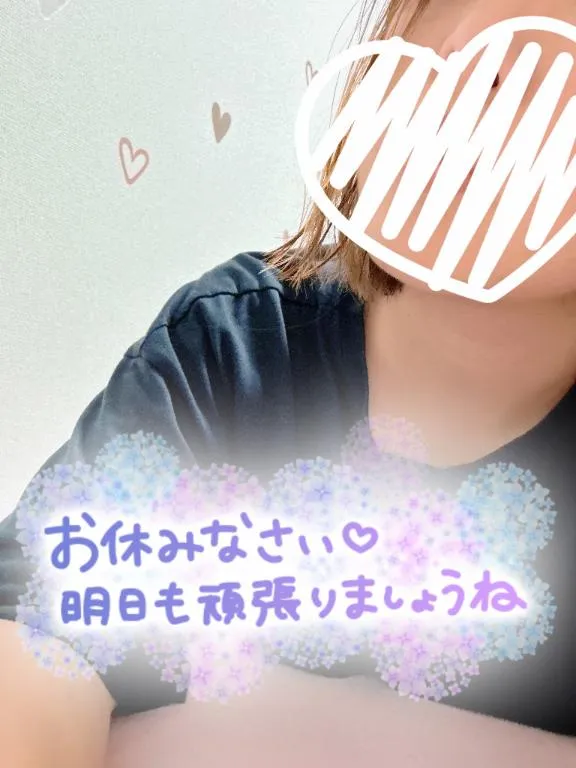 写メ日記 あいか 8/23(日) 22:59