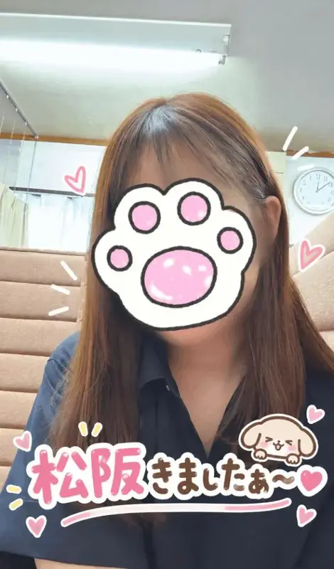 写メ日記 あいか 9/6(日) 11:55