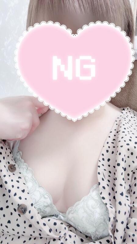 彩星(あやせ) 写メ日記 11/14(金) 23:59