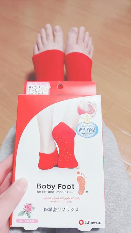 彩星(あやせ) 写メ日記 11/19(水) 19:25