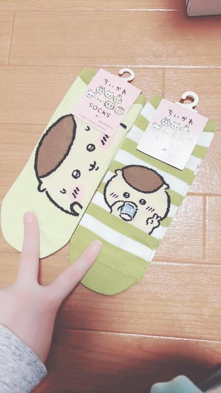 彩星(あやせ) 写メ日記 11/20(木) 22:33